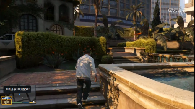 GTA-V-screen-capture-26 (1)