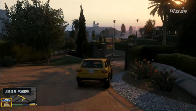 GTA-V-screen-capture-29