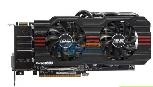 Nueva DirectCU II Dragon Edition viste a la HD 7850