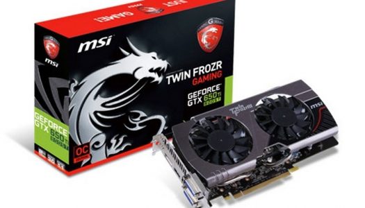 Aparece la MSI GeForce GTX 650 Ti Boost Gaming edition