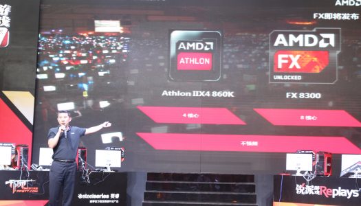 AMD Oficialmente anuncia los procesadores Athlon X4 860K y FX-8300 en ChinaJoy 2014