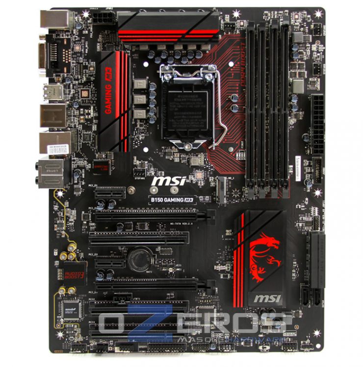 Msi b150 gaming m3 как настроить